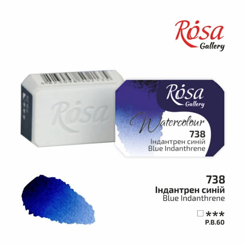 Akvarel boya Rosa Gallery Blue Indanthrene 738, 2.5 ml