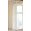 Занавес JYSK Storfosna 1x145x300 см, белый