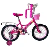 Uşaq velosipedi Sweet Girl 12