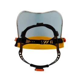 Защитная маска, желтый