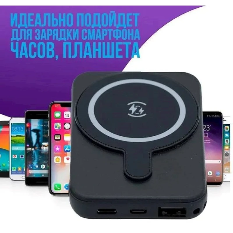 Беспроводной внешний аккумулятор Ansty AP-16, 6000 mAh Black Беспроводной внешний аккумулятор Ansty AP-16, 6000 mAh Black