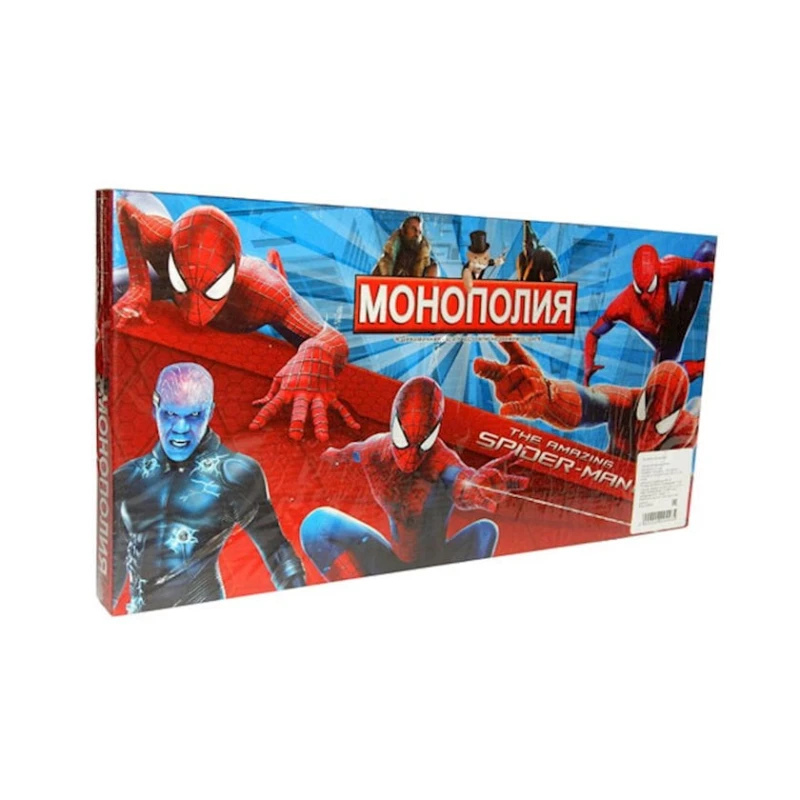 Stolüstü oyun Hasbro  Stolüstü oyun Hasbro