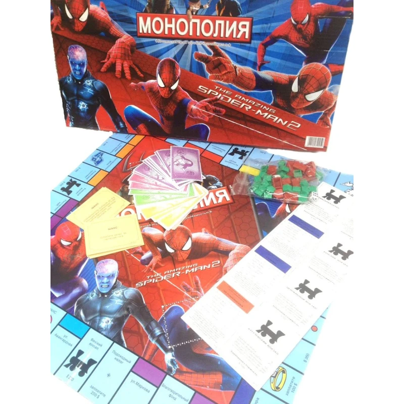 Stolüstü oyun Hasbro  Stolüstü oyun Hasbro