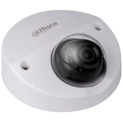 Камера видеонаблюдения Dahua HDBW2221FP ( 2,8mm ) - 2MP