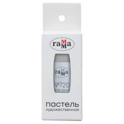 Пастель Гамма, серая теплая №720