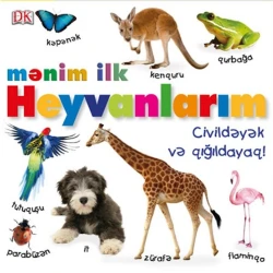 Книга Mənim İlk Heyvanlarım