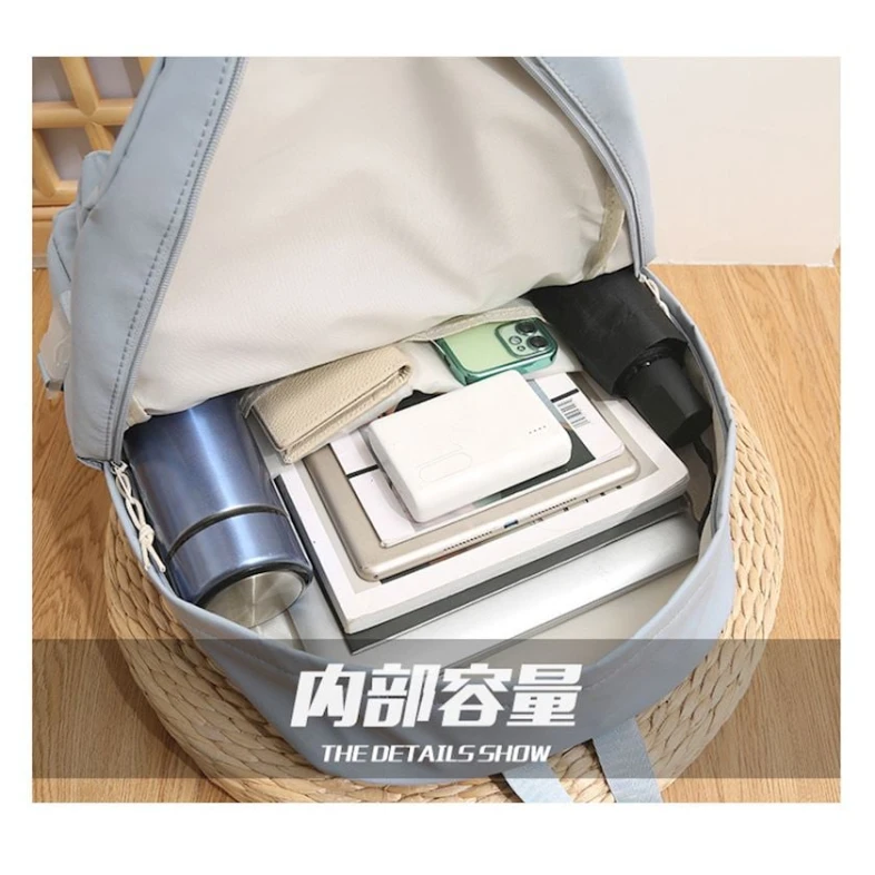 Школьный рюкзак 1877 Голубой