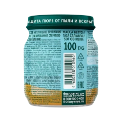 Фруктовое пюре ФрутоНяня Яблоко и Персик, 100 г