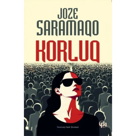 Книга Qanun Nəşriyyatı Korluq, автор Jose Saramago