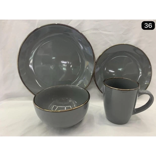 Набор столовой посуды 911miv-N36, керамика, серый/золотистый, 4 персон, 16 предметов Набор столовой посуды 911miv-N36, керамика, серый/золотистый, 4 персон, 16 предметов