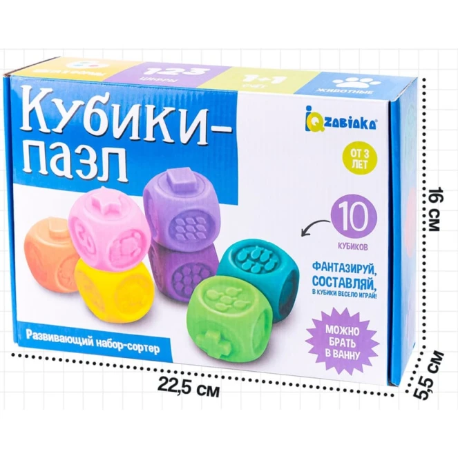 Развивающий набор İQ-Zabiaka Кубики-пазлы, 3+ лет Развивающий набор İQ-Zabiaka Кубики-пазлы, 3+ лет