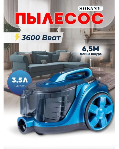 Tozsoran Sokany SK-13005