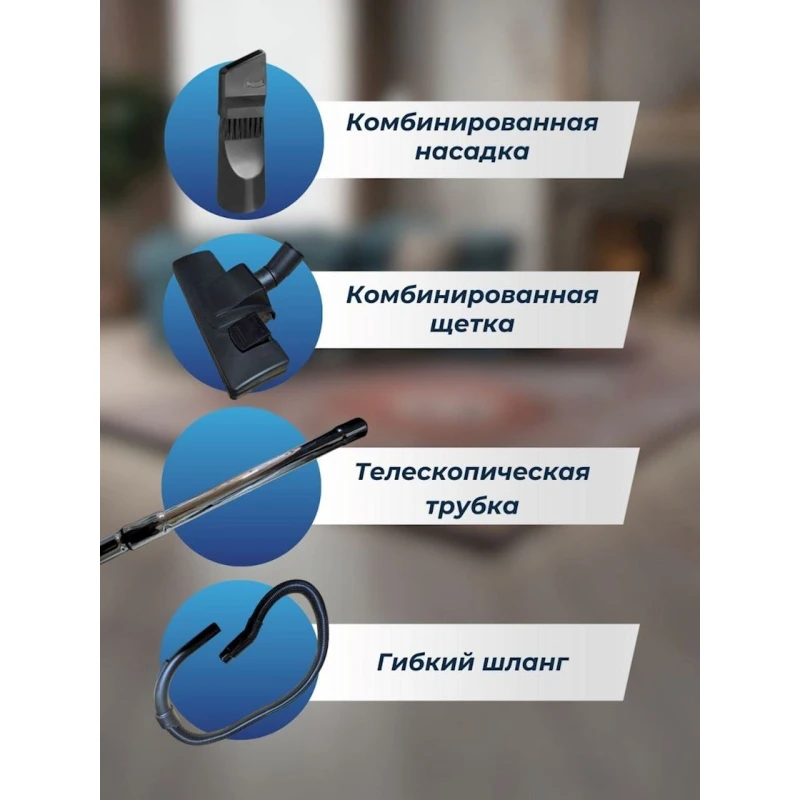 Пылесос Sokany SK-13005 Пылесос Sokany SK-13005