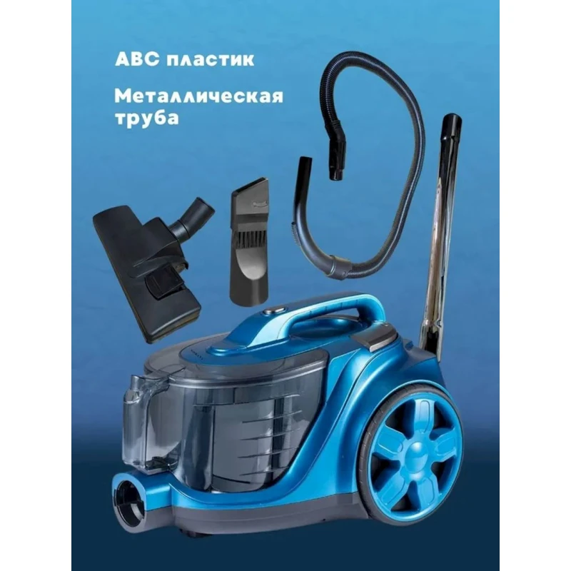 Пылесос Sokany SK-13005 Пылесос Sokany SK-13005