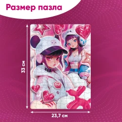 Pazl Puzzle Time, 160 element