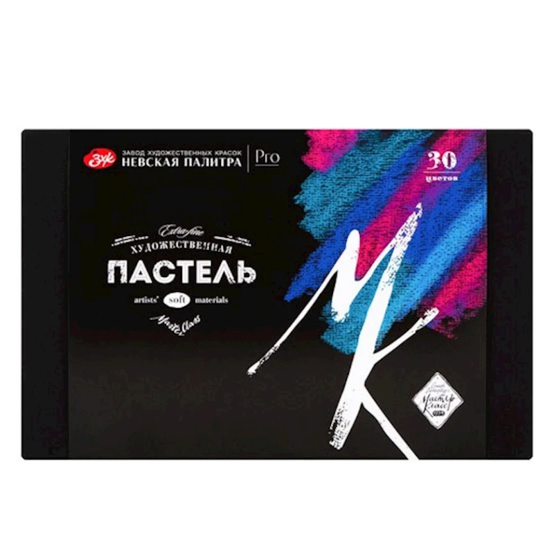 Набор художественной пастели Невская палитра Мастер-Класс, 30 цветов