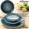 Набор столовой посуды Sarina SHA-00006596, фарфор, синий, 6 персон, 24 предмета
