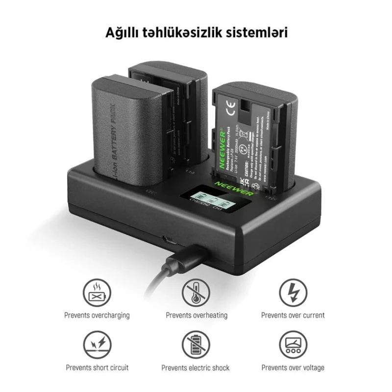 Комплект аккумулятора и адаптера Neewer LP-E6 Комплект аккумулятора и адаптера Neewer LP-E6