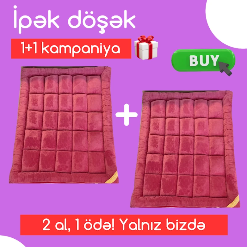 Матрас MiraNova 0078, 160x200 см, красный (1+1 в подарок)