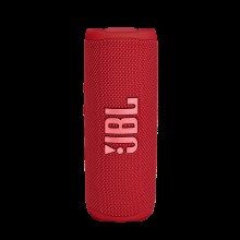 Portativ dinamik JBL Flip 6 Red ( JBLFLIP6RED )
