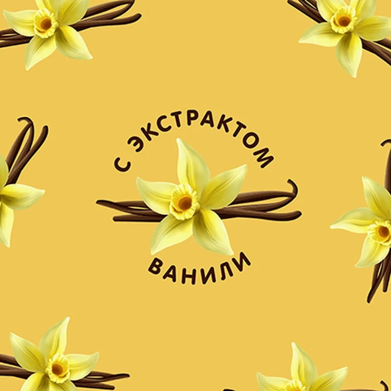 Гель для душа Le Petit Marseillais Vanilla Milk 250 мл Гель для душа Le Petit Marseillais Vanilla Milk 250 мл