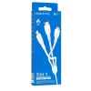 Кабель USB Borofone BX71 3in1 White