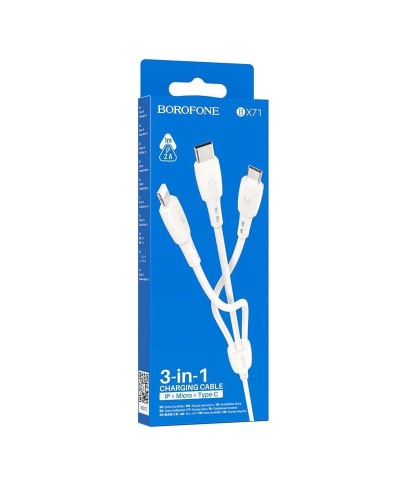 Кабель USB Borofone BX71 3in1 White