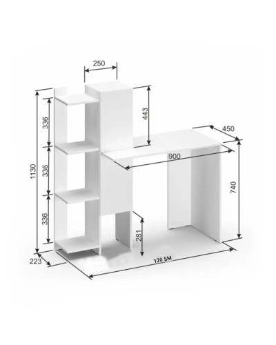 Yazı masası Ev Plus ev_13111217, LDSP, ağ, 1200x1130x450 mm