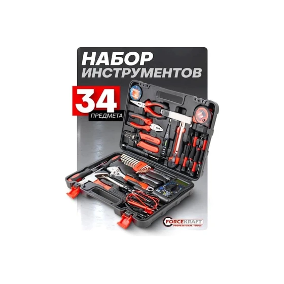 Набор инструментов Forcekraft FK-1034