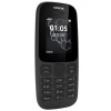 Mobil telefon Nokia 105 4G Mobil telefon Nokia 105 4G