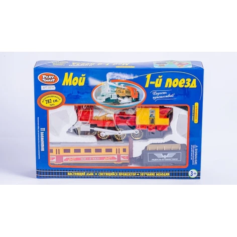 Игровой набор Play-Doh Мой 1-й поезд, 282 см, от 3 лет, разноцветный