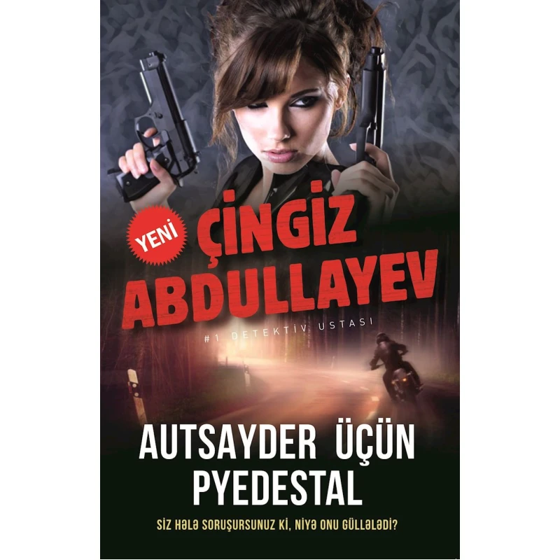 Книга Əli və Nino Nəşriyyatı Autsayder Üçün Pyedestal, автор Çingiz Abdullayev Книга Əli və Nino Nəşriyyatı Autsayder Üçün Pyedestal, автор Çingiz Abdullayev