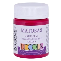Акриловая художественная краска Decola 325 Бордовый 50 мл