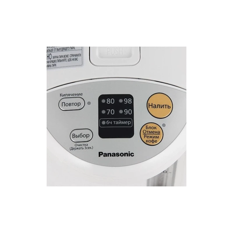 Термопот Panasonic NC-EG4000WTS Термопот Panasonic NC-EG4000WTS