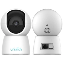 Камера видеонаблюдения Uniarch Uho-S2E