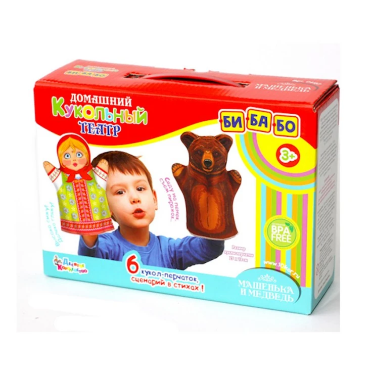 Игровой набор Домашний кукольный театр Десятое Королевство 04137 Маша и Медведь Игровой набор Домашний кукольный театр Десятое Королевство 04137 Маша и Медведь