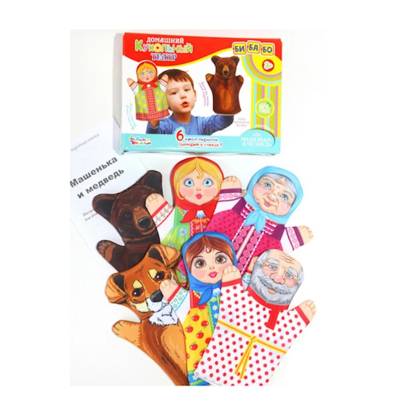 Игровой набор Домашний кукольный театр Десятое Королевство 04137 Маша и Медведь Игровой набор Домашний кукольный театр Десятое Королевство 04137 Маша и Медведь