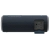 Портативная колонка Sony SRS-XB21/LC