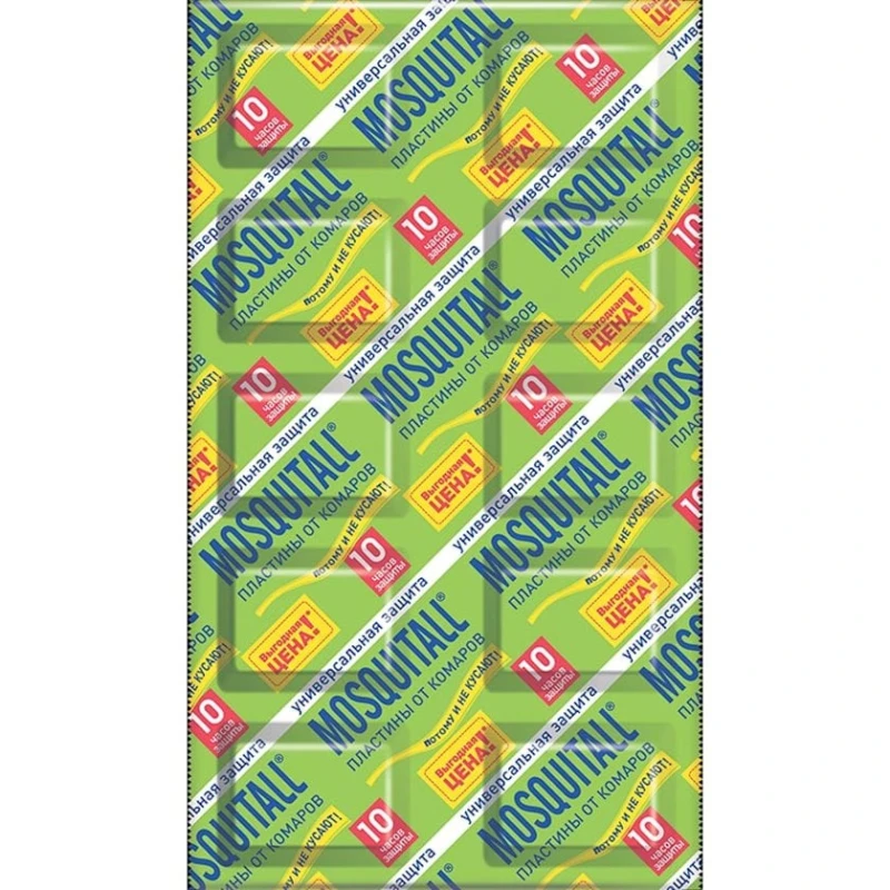 Пластины от комаров Mosquitall Универсальная защита 10шт Пластины от комаров Mosquitall Универсальная защита 10шт