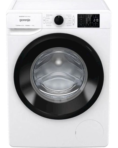 Paltaryuyan maşını Gorenje WNEI72SB