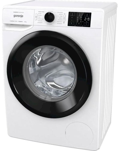 Paltaryuyan maşını Gorenje WNEI72SB