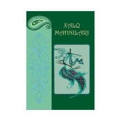 Книга Xalq mahnıları Книга Xalq mahnıları