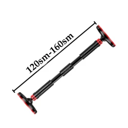 Турник WS0122, 120-160 см Турник WS0122, 120-160 см