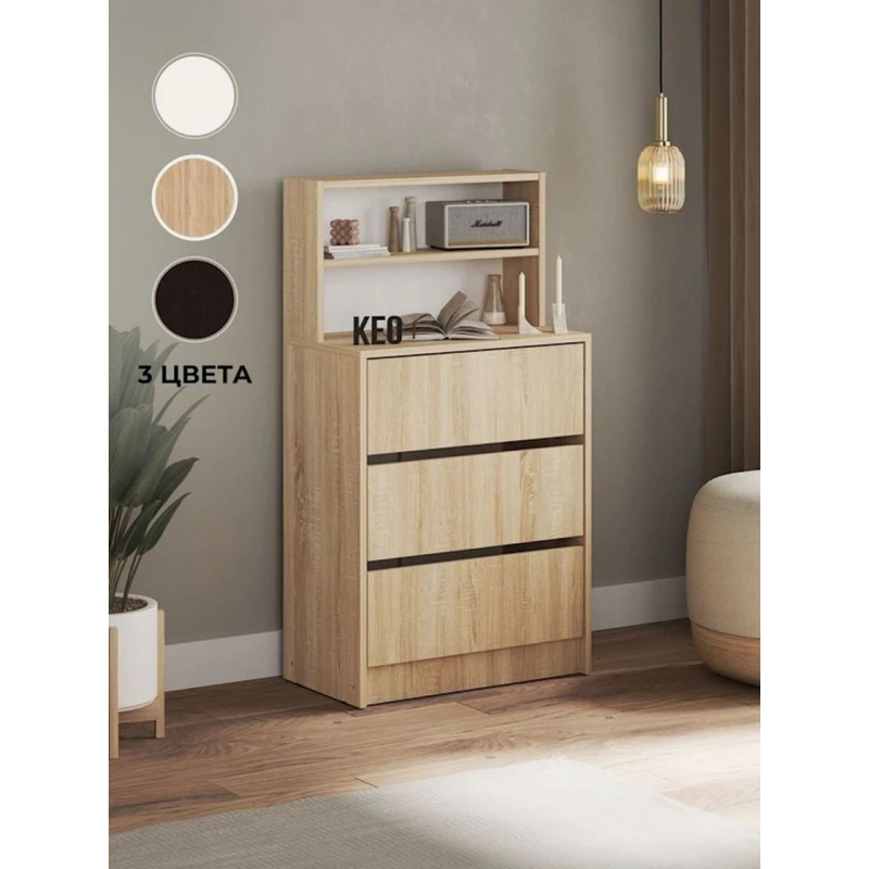 Комод, 111x60x33 см, ЛДСП, коричневый Комод, 111x60x33 см, ЛДСП, коричневый