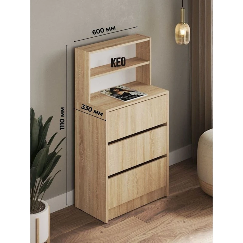 Комод, 111x60x33 см, ЛДСП, коричневый Комод, 111x60x33 см, ЛДСП, коричневый