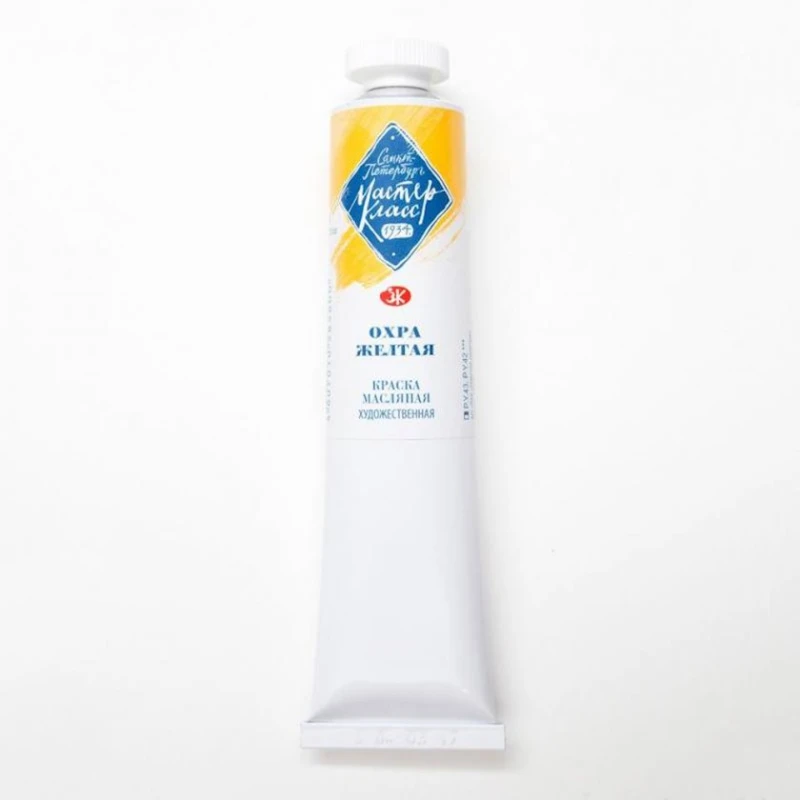 Yağlı boya Мастер-Класс, Oxra sarı 46 ml