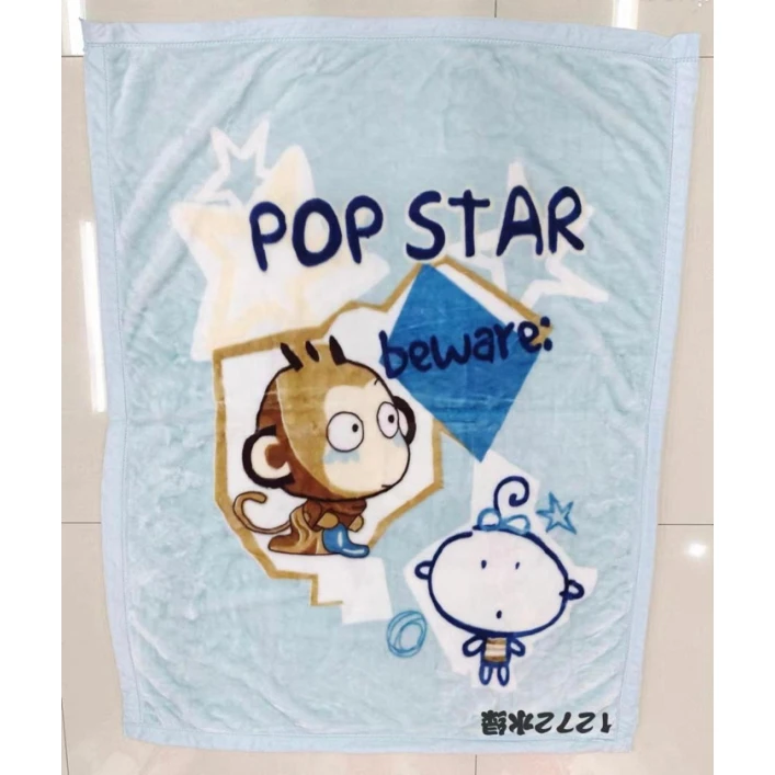 Детское плед-покрывало LLE57, разноцветное, 110х150 см