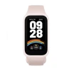 Фитнес браслет Xiaomi Smart Band 9 Active Pink Фитнес браслет Xiaomi Smart Band 9 Active Pink