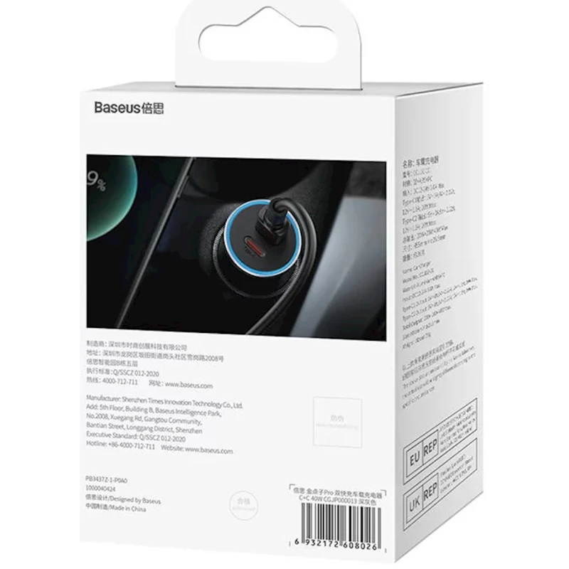 Автомобильное зарядное устройство Baseus Golden Contactor Pro CGJP000013 Dark Gray Автомобильное зарядное устройство Baseus Golden Contactor Pro CGJP000013 Dark Gray