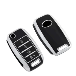 Чехол для автомобильных ключей 0165 для Kia Чехол для автомобильных ключей 0165 для Kia